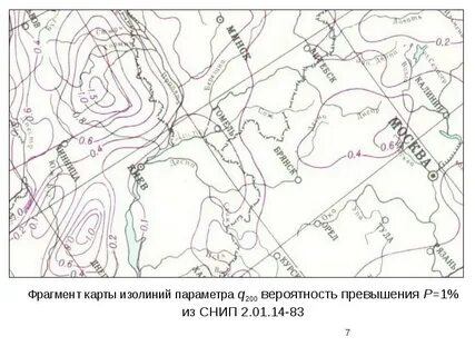 Изолинии на карте показывают