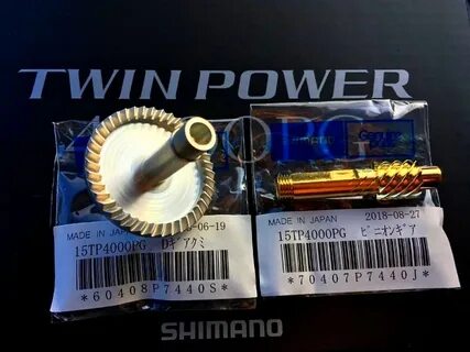15 twin