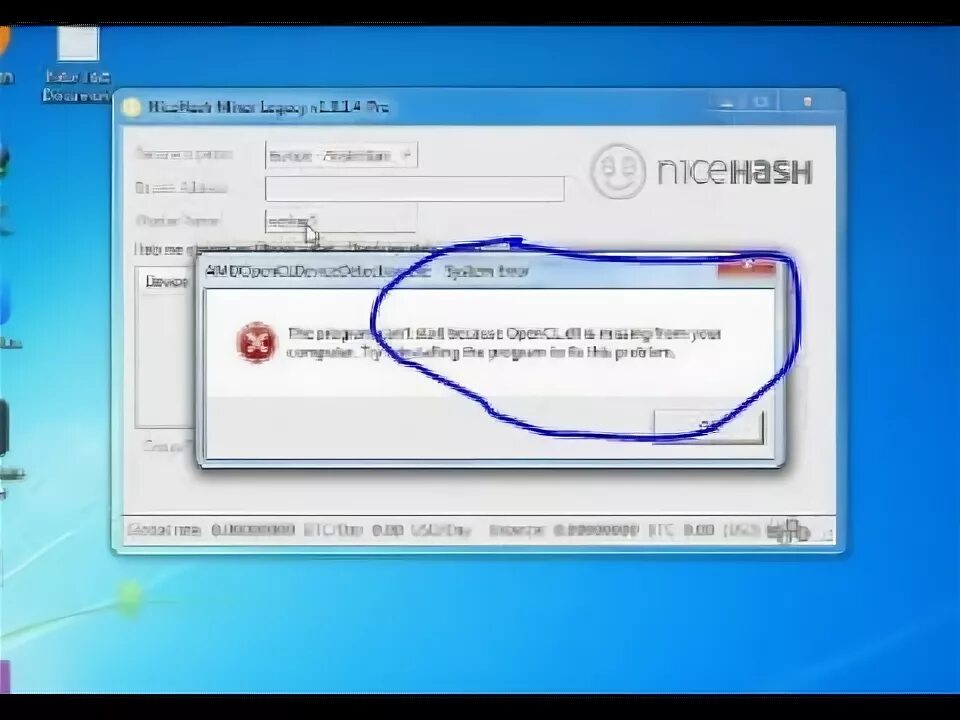 Amdrsserv exe системная ошибка opencl dll. Opencl.dll. dll is temporarily not working now raduga x.