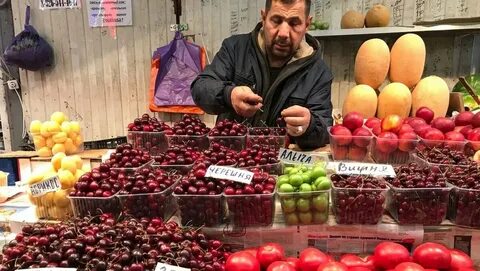 Вкус лета москва