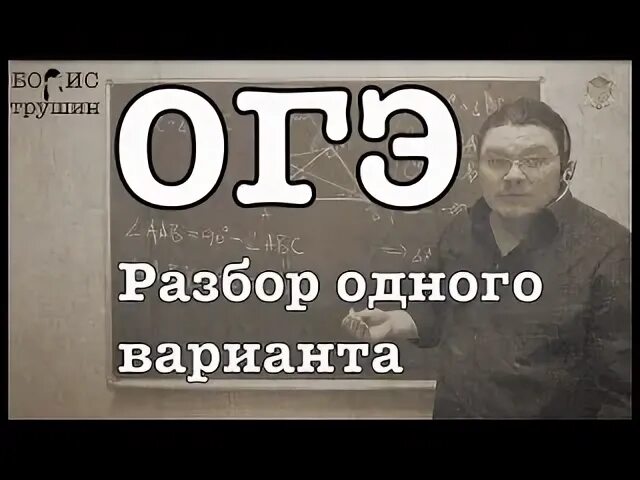 Полный вариант