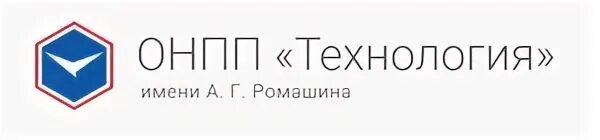 Онпп технология. Г. А г ромашина. Онпп «технология» им. Технология обнинск логотип.