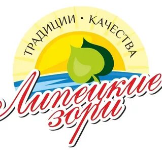 Липецк производители