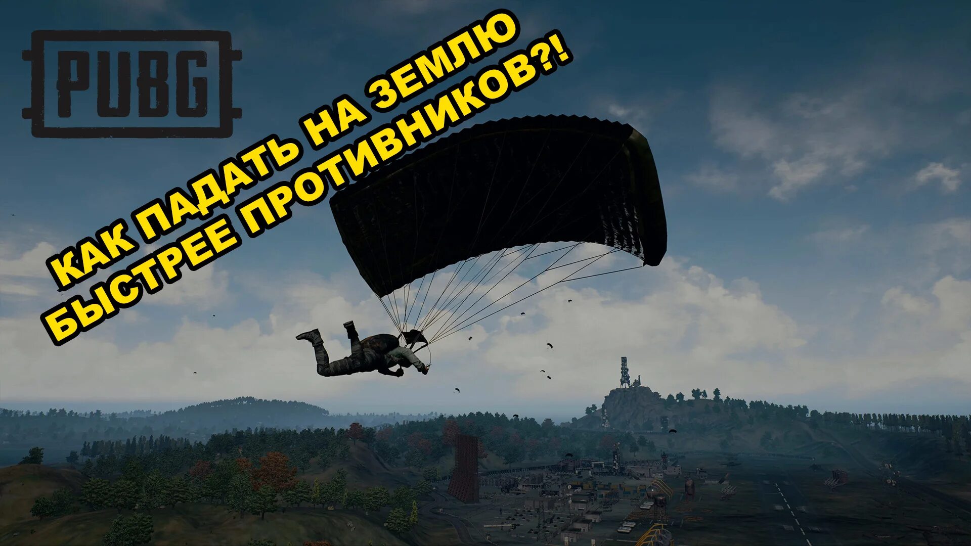 Пабг парашют. Battlegrounds парашют. Пубг с парашютом. Pubg mobile парашют. Парашюты в just cause 2.