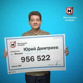 Check 23