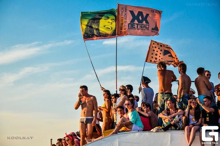 Казантип крым поповка. Казантип керчь фестиваль. Казантип крым 2023. Казантип 2023. Казантип 2022.