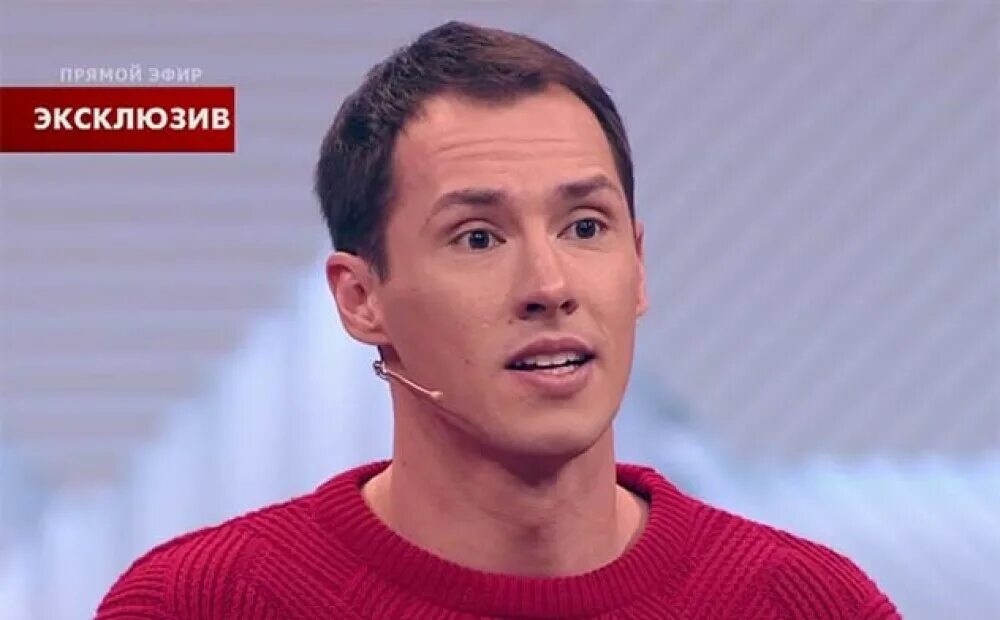 Сын ведущего. Сын ведущего