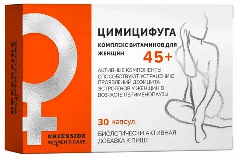 Витекс и цимицифуга с витамином д3 отзывы