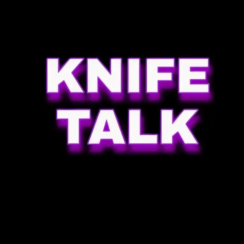 Drake Knife talk. Песня Knife talk. Knife talk альбом. Vk talk