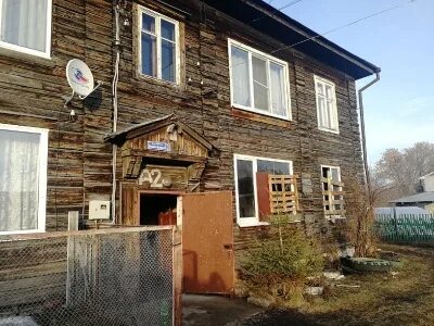 Кунгур 8