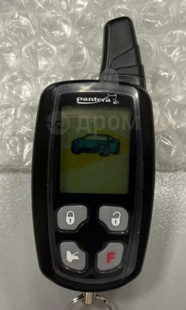 Корпус брелка alligator m2000. Брелок к сигнализации alligator m2200. Сигнализация alligator m-2200. Аллигатор 2000. Alligator ps 303 брелок.