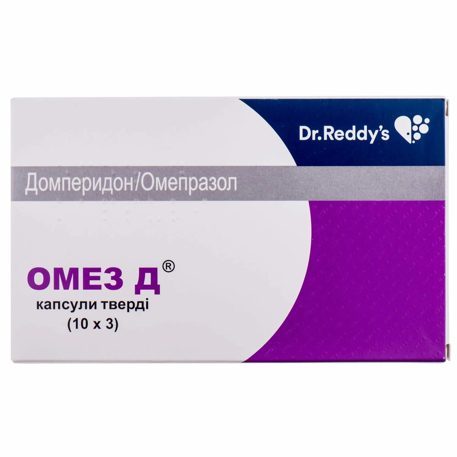 Омез Dr Reddys. Омез ДСР 30. Омез 10 мг Реддис. Омез ДСР капсулы. Промез от чего