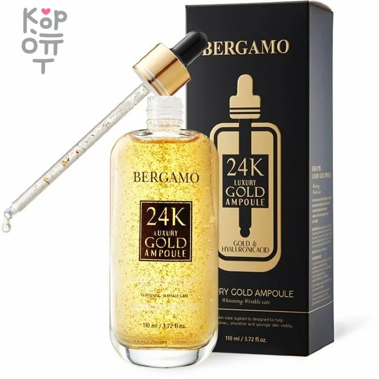 Bergamo 24 k Luxury Gold Eye Serum. Polly с золотом 24k и пептидами. "[Bergamo] 24k Gold Brilliant Essence". Сыворотка для лица корейская BH. Золотая сыворотка купить