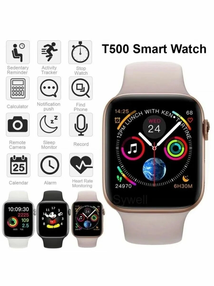 X5 pro max смарт часы циферблаты. T500 smart watch. смарт часы watch t500. smart watch t500+plus 6. smart часы xpx t500.