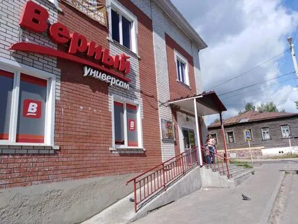 Сдэк покров владимирская