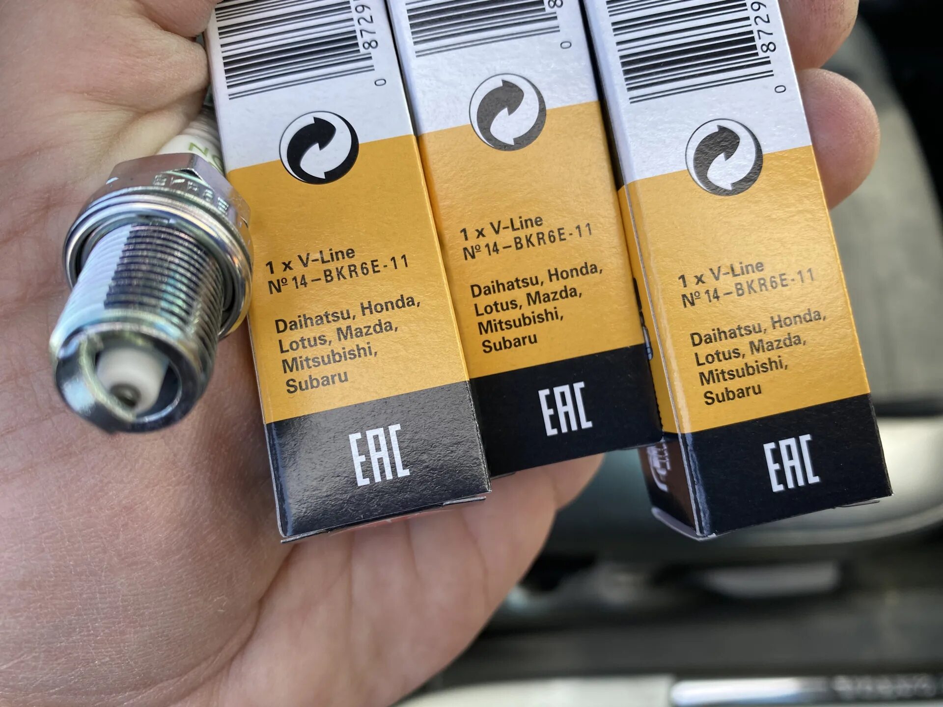 Bkr6e 6962 28. Свечи v-line ngk №23 bkr5ek (4483). Bkr6e. Свеча зажигания ngk bkr6e-11. Ngk bkr6e зазор.