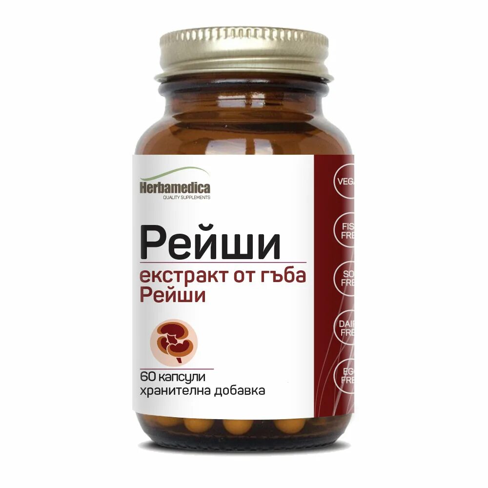 Сафол рейши. Сафол рейши. Голден рейши. Company goldenrod logo. Чага аптека вишневского.
