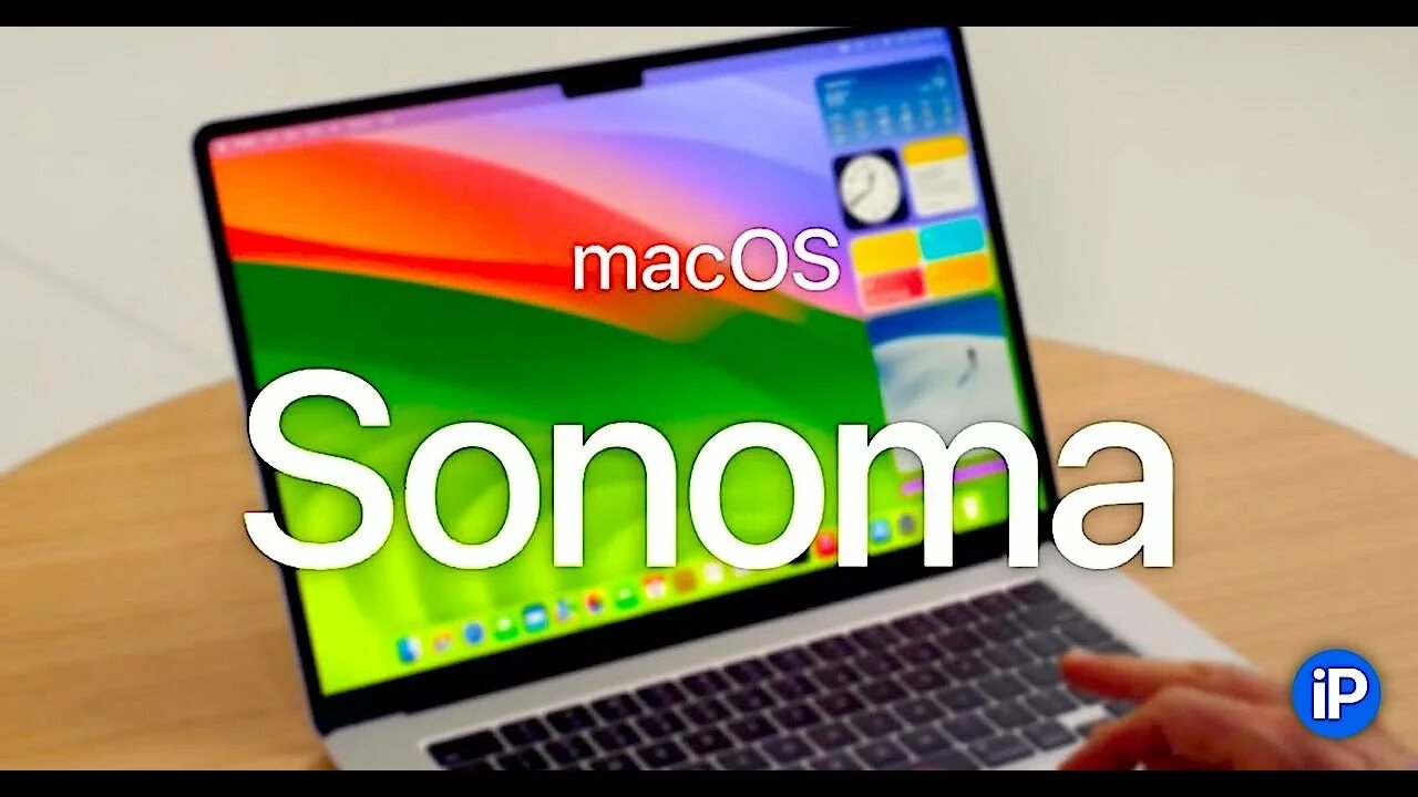 Macos 2025. Mac os 2025. mac os sonoma. обои sonoma из mac os. sonoma заставка.