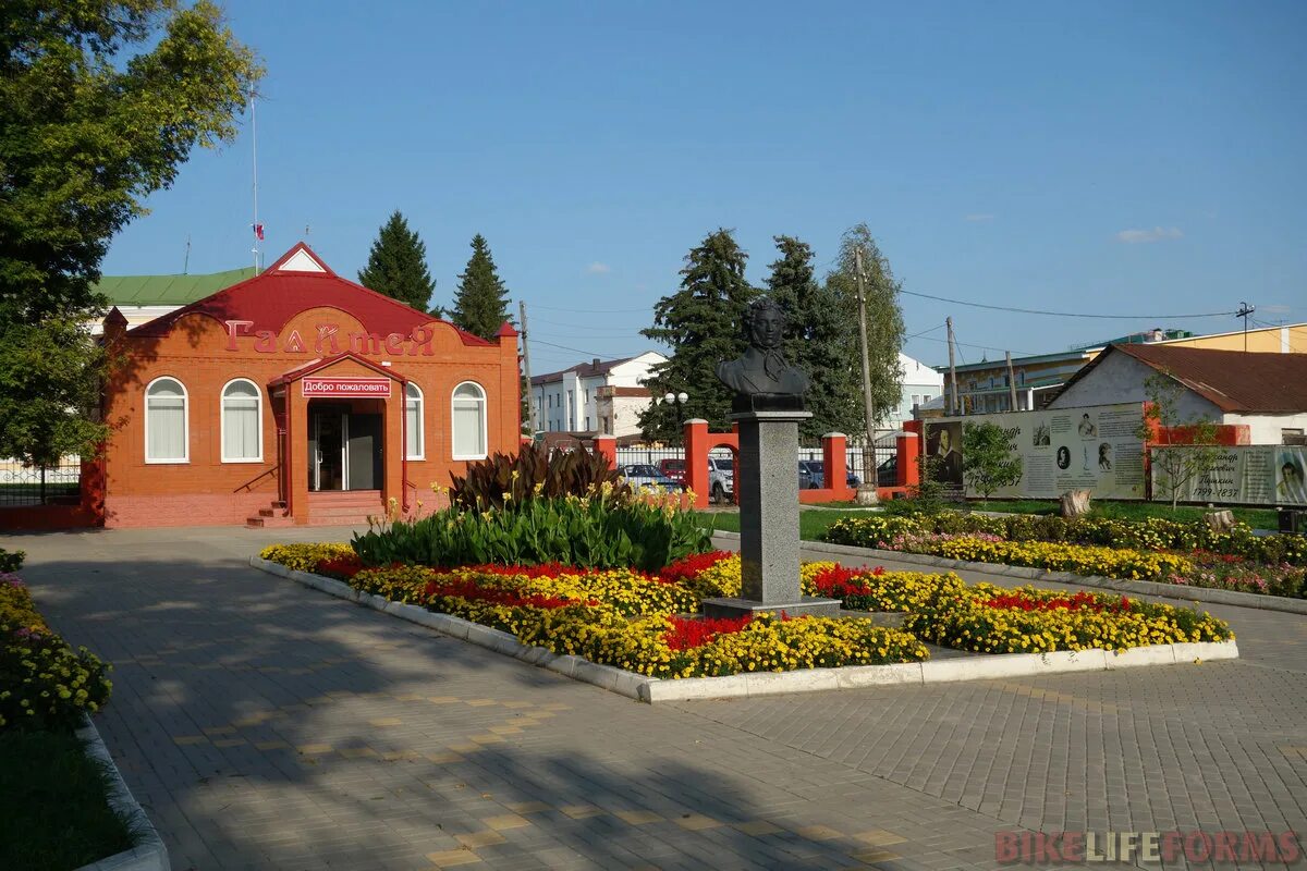 Городской парк Острогожск. Острогожск парк Пушкина. Город Острогожск Воронежская область. Парки в Острогожске. Сайт острогожского районного суда воронежской области