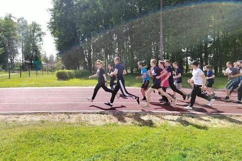Спортивное мероприятие гто