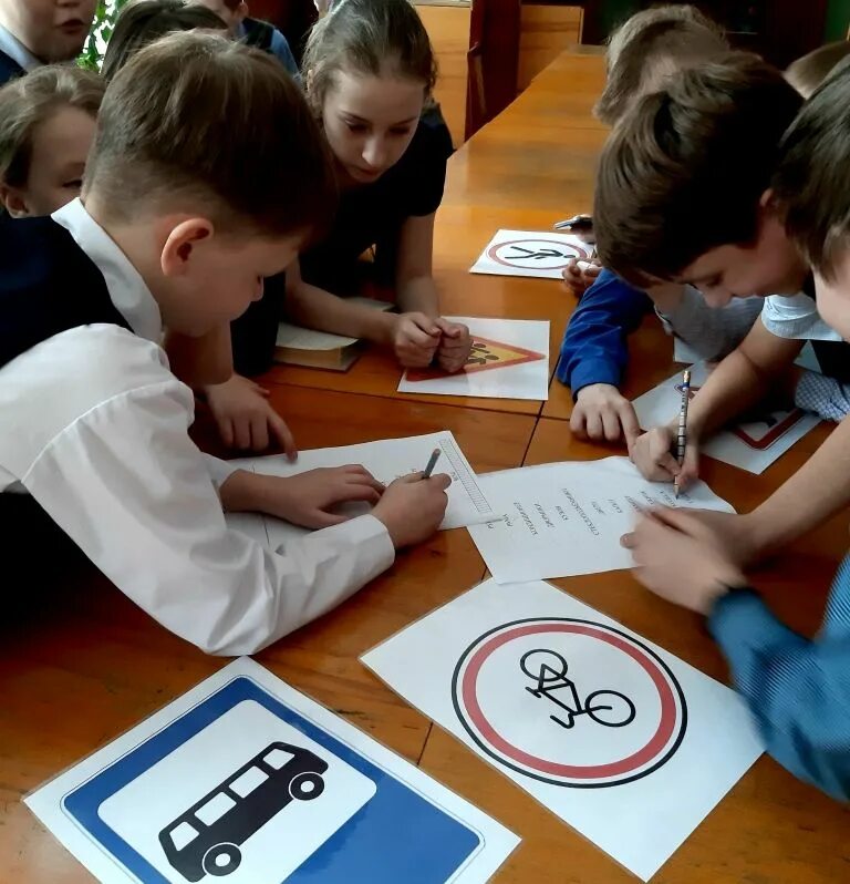 Все без исключения в деятельности