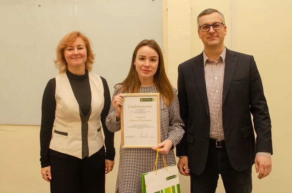 Вгату киров. Вгату. гату киров.