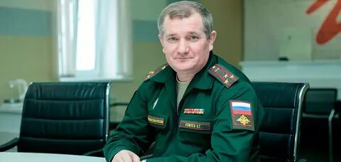 Удмуртский комиссариат