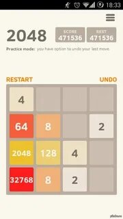 Сколько 2048