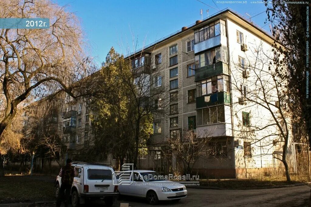 Краснодар ул 2 пятилетка. Краснодар ул 2 пятилетки. улица вторая пятилетка краснодар. 2 пятилетка 41 краснодар. краснодар 2 пятилетка дом 8.