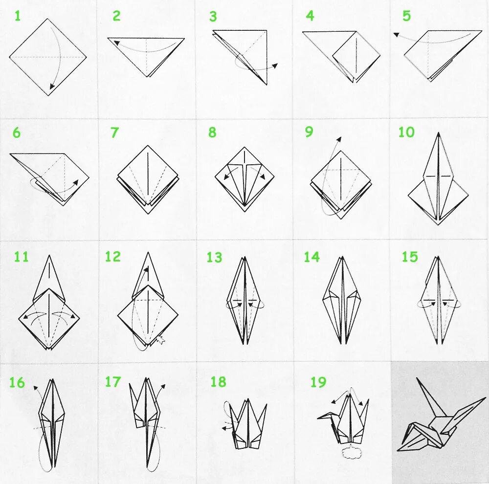 Легкое оригами журавля. Оригами Журавлик пошаговая инструкция. Японский Журавлик схема. Как делать журавлика из бумаги пошаговая инструкция. Японский Журавлик оригами схема.