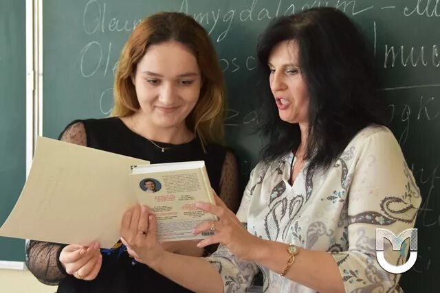 Кафедра латыни рниму. Кафедра латыни рниму