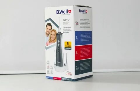 Портативные ирригаторы b well