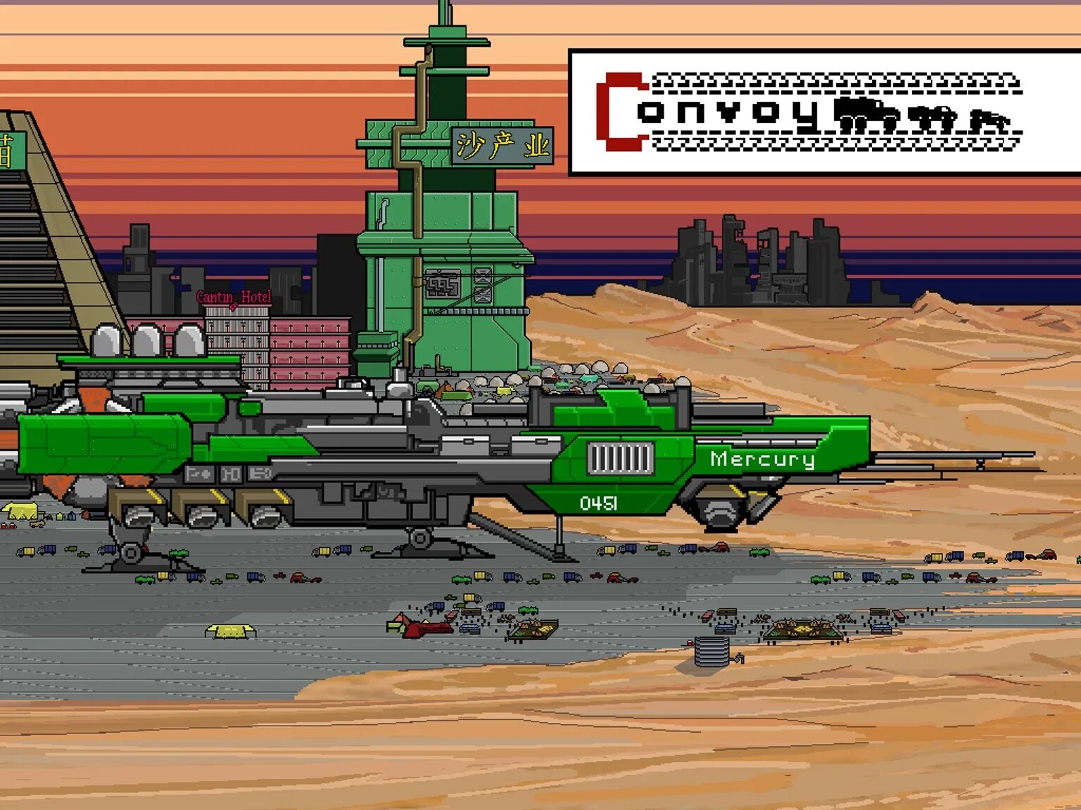 Игра канвой. Convoy 2 игра. convoy a tactical roguelike. конвой 2015.