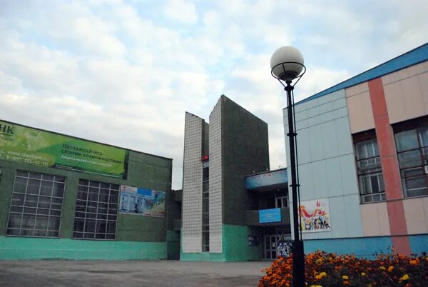 Олимп куйбышев. Кэс баскет. Рыбинск ул радищева д46. Спорткомплекс нижняя тавда. Бассейн куйбышев новосибирская область.