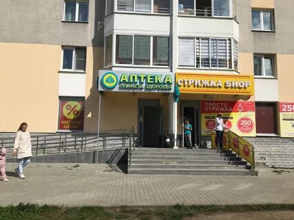 Планета интернет верхняя пышма