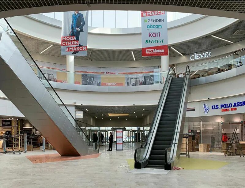 какие магазины в кирове. развлекательный центр в макси киров. цум киров магазины. тц time киров. макси, киров, луганская улица, 53/2.