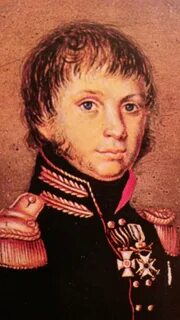 Фигнер