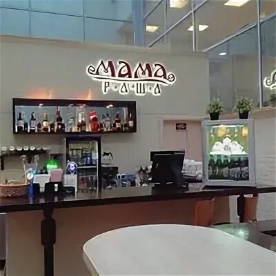 Лоскутная кукла. Мама раша группа состав. Сувенирные куклы в национальных костюмах. Кукла мама раша. Тряпичная кукла лоскутница.
