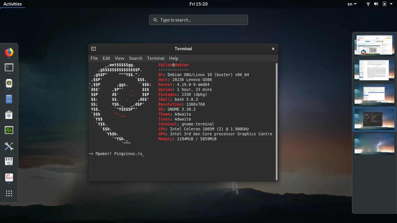 Linux Debian 10. Дебиан Buster. ОС Debian 10. Debian 10 ядро. Debian группы пользователей