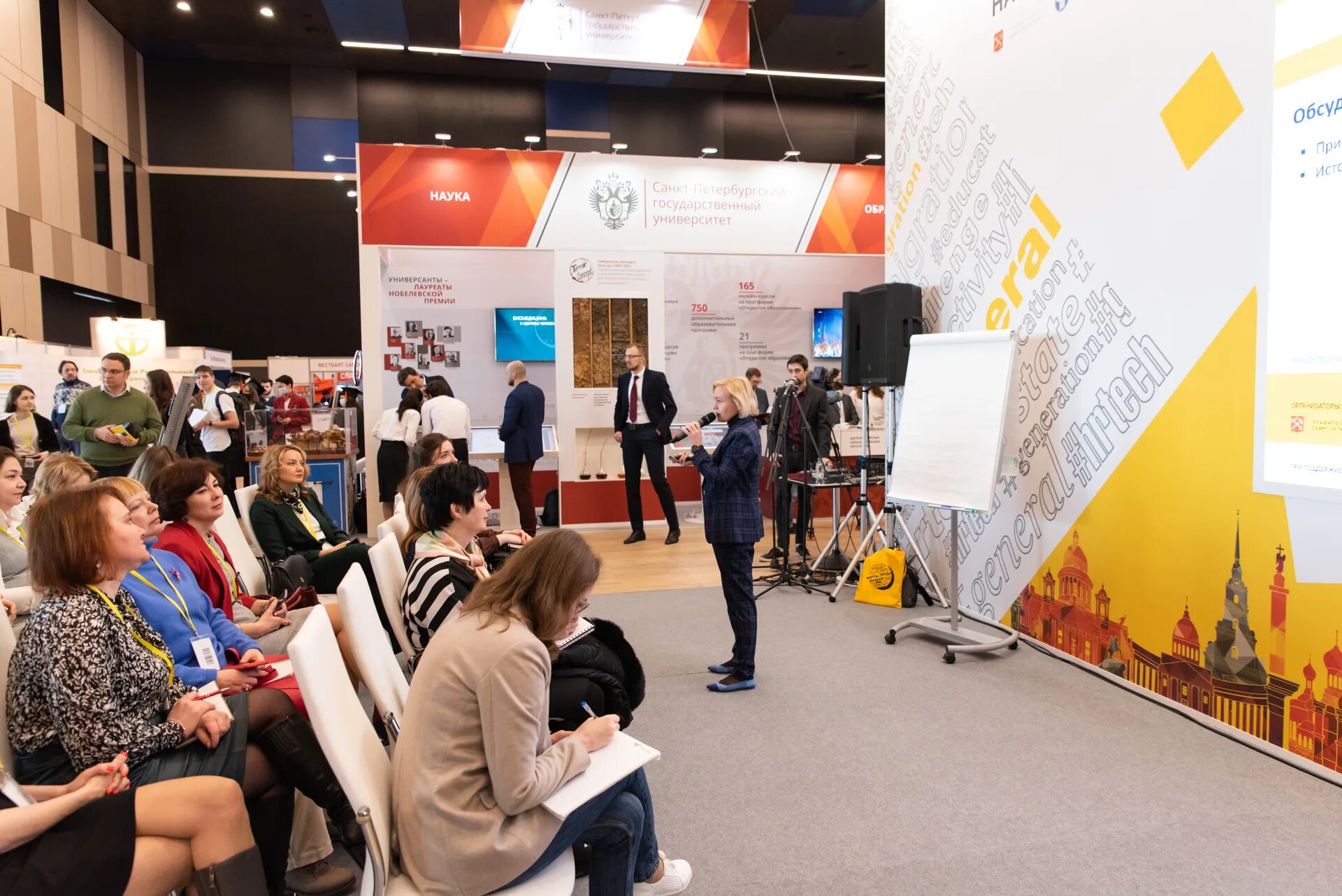 Куб экспо 2025. Куб выставка. кубы для выставки. вращающийся куб на выставке. экспо 2025.