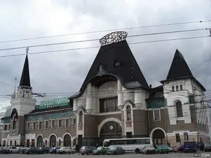 Комсомольская площадь 5 вокзал