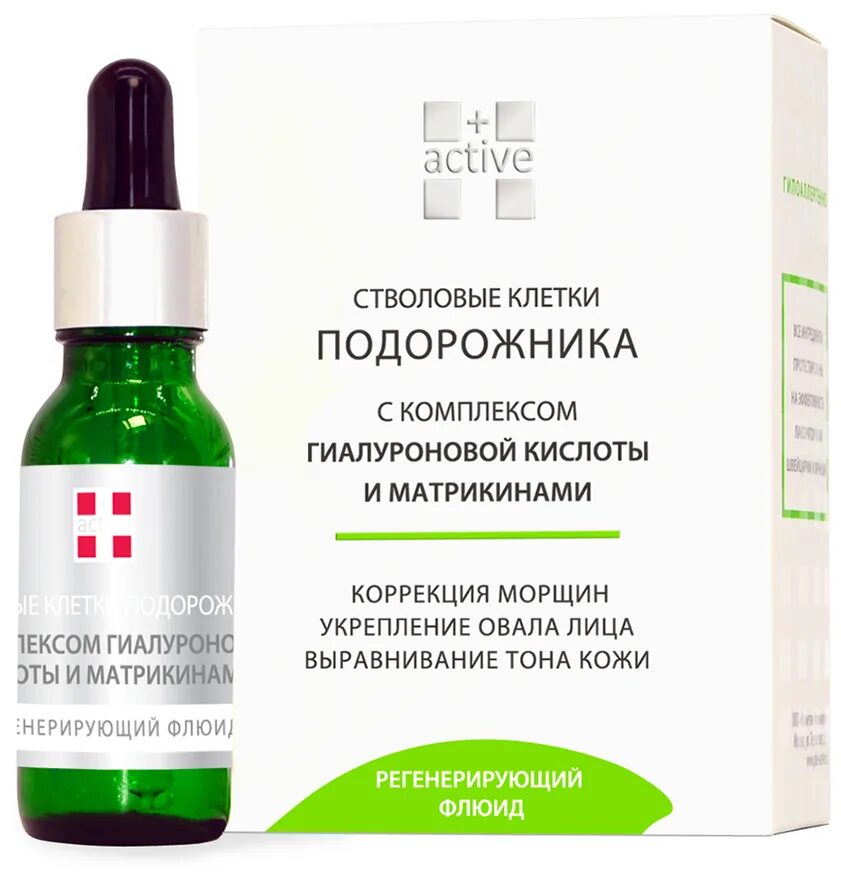 Hello beauty сыворотка для лица увлажняющая с гиалуроновой кислотой. витамины доппельгерц гиалуроновая кислота. к-той ). гиалуроновая кислота в капсулах допель герц. доппельгерц лифтинг комплекс с гиалуроновой.