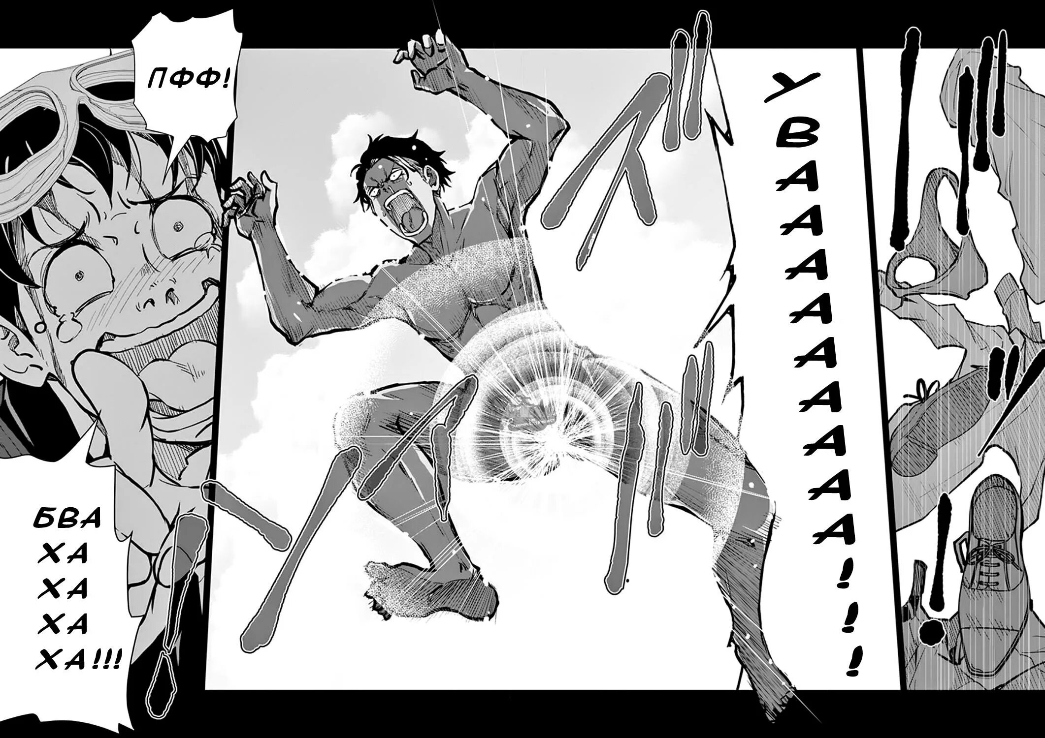 Список дел перед тем как стать зомби. Как стать зомби картинки. Список дел перед тем как стать зомби. Список дел перед тем как стать зомби. Список дел перед тем как стать зомби.