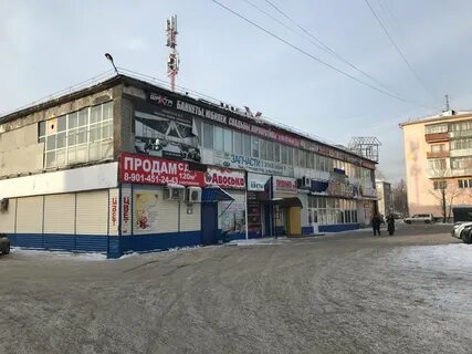 Прокопьевск проспект