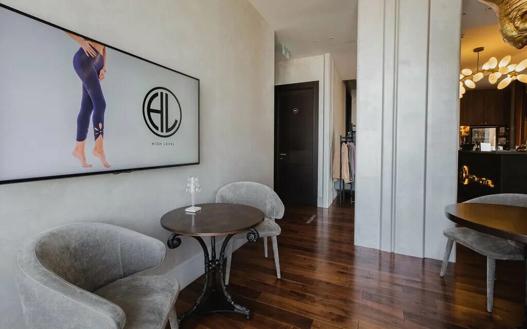 1 level москва. Амурская улица, 1ак1. High lvl москва. One level. 1 level москва.