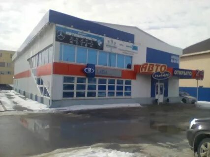 Орел ул михалицына 57