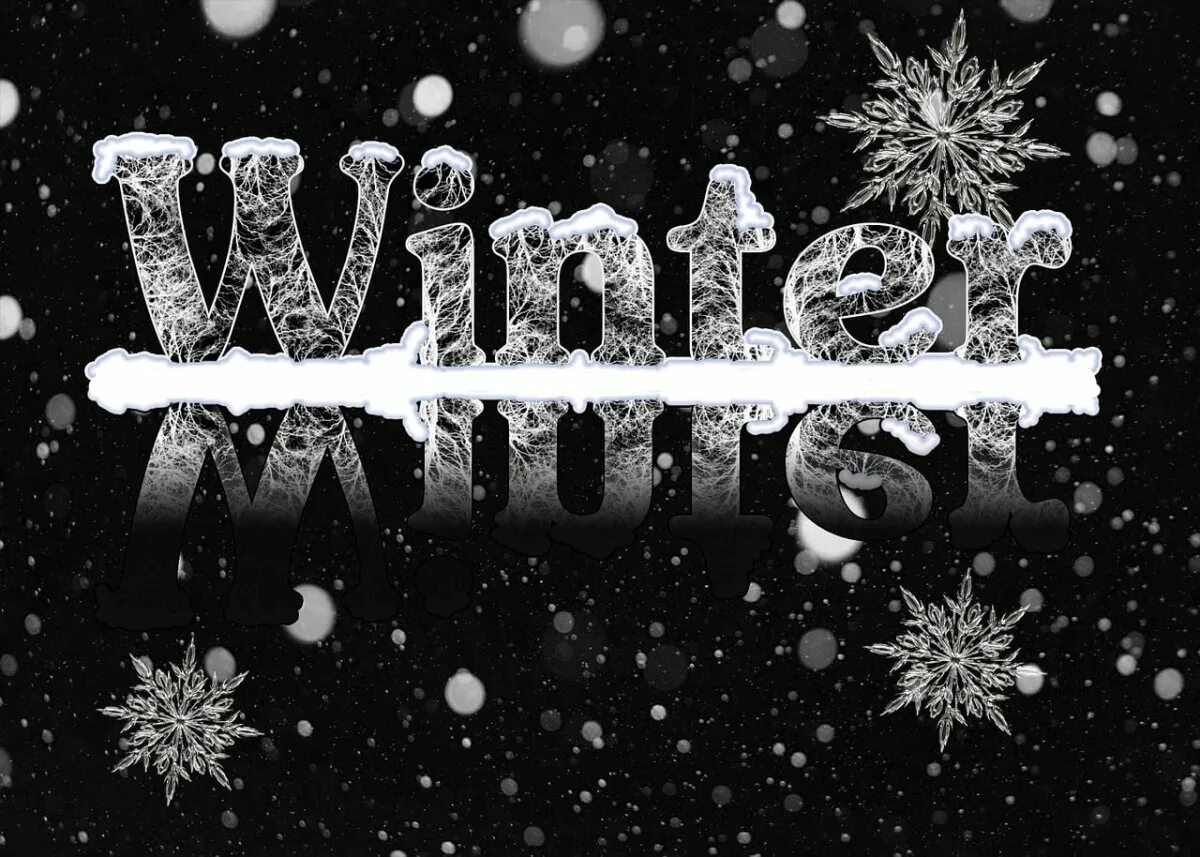 Снег картинки с надписями. Зима надпись. Winter надпись. Красивые зимние надписи. Зима надпись красивая.