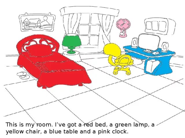 What Color is the Bed. Read and Color this is my Bedroom. My Room Bed Box which Toys рисунок. Ответ на вопрос what Colour is the Bed. Where is lamp