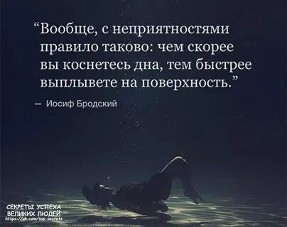 Я забуду каждого кто был со мной