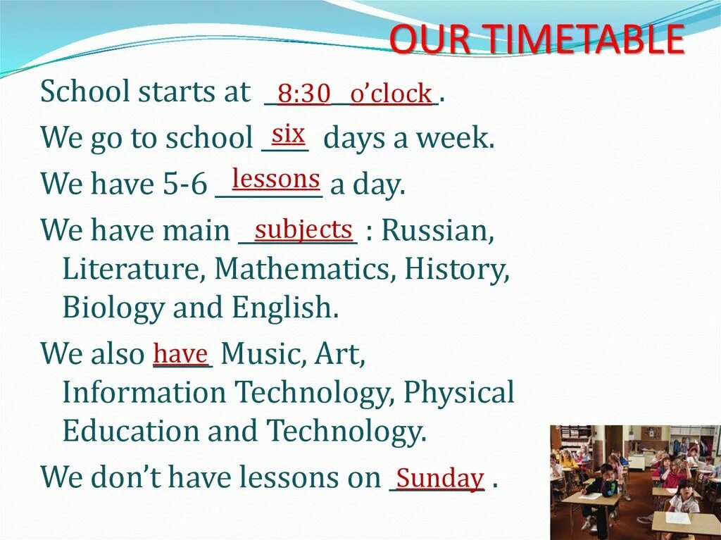 School subjects упражнения. Проект на тему my Scool doy. My School тема по английскому. My timetable урок английского языка.